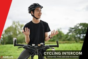 Home Cycling intercom